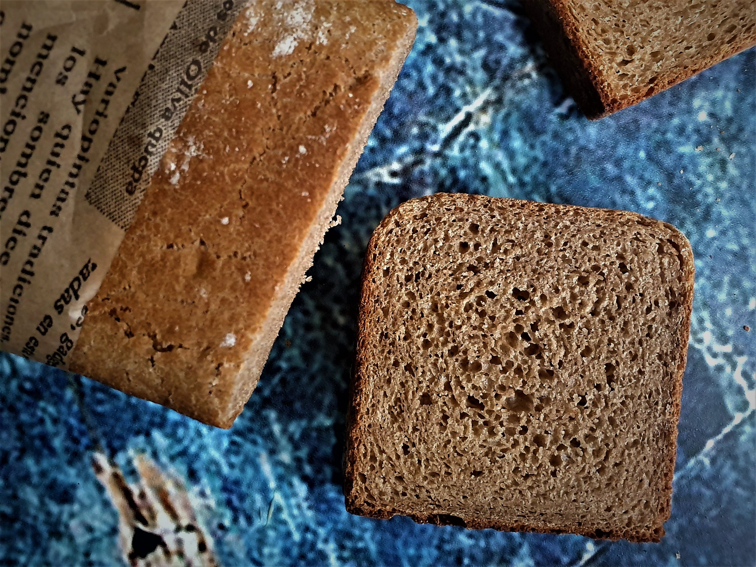 לחם כוסמין בתבנית קסטאן