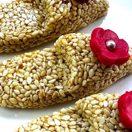 כפכפי שומשום לחינה