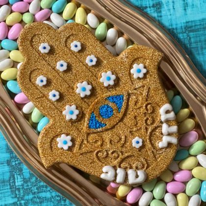 חמסה שומשום בקלי קלות