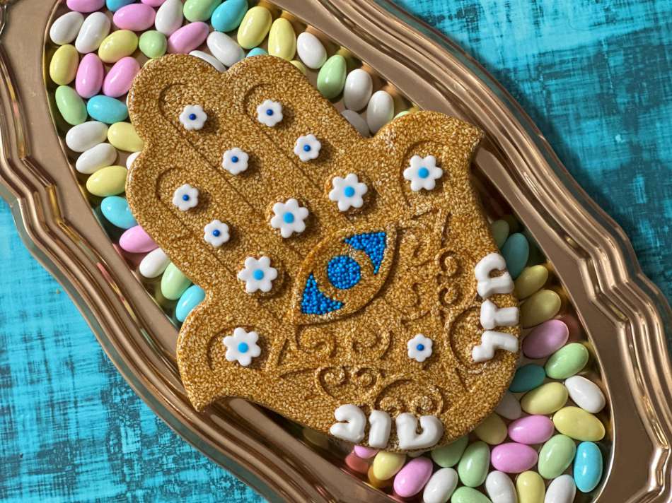 חמסה שומשום בקלי קלות